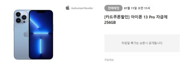 16418132274437.jpg