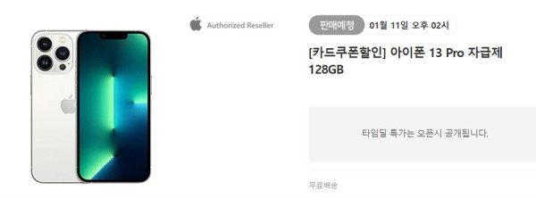 16418132278963.jpg