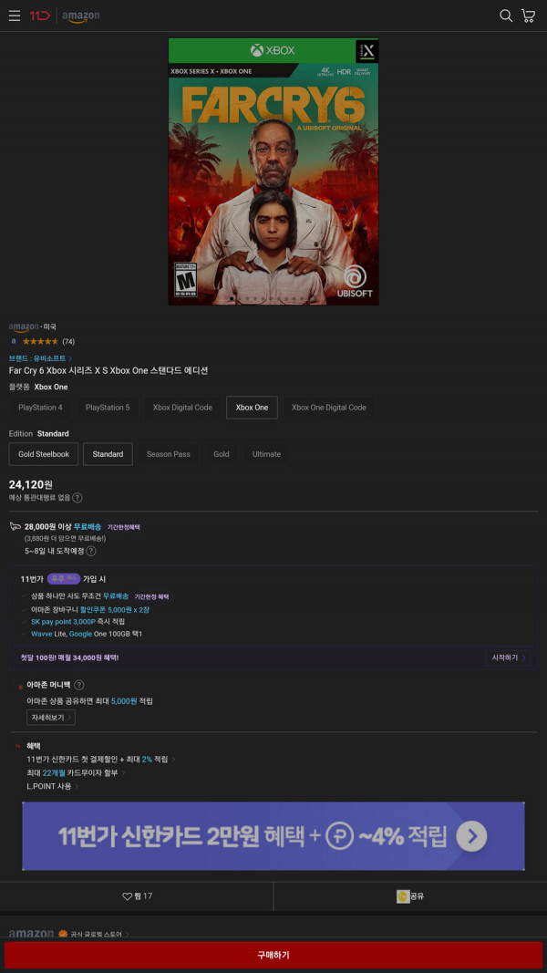 16418240522589.png