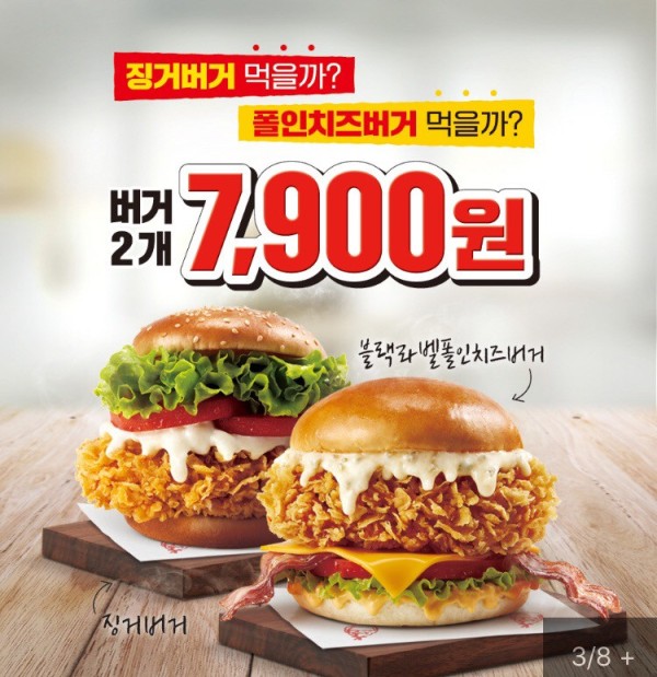 16418312481688.png