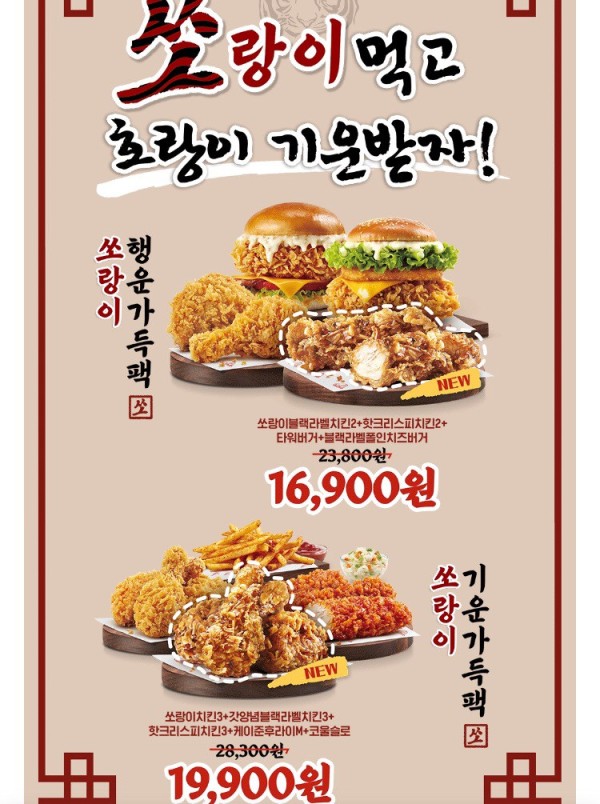 16418312486473.png