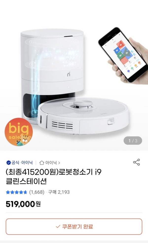 16419570670773.jpg