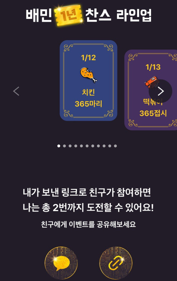 16419608620805.png