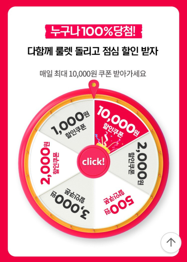 1641968086666.png