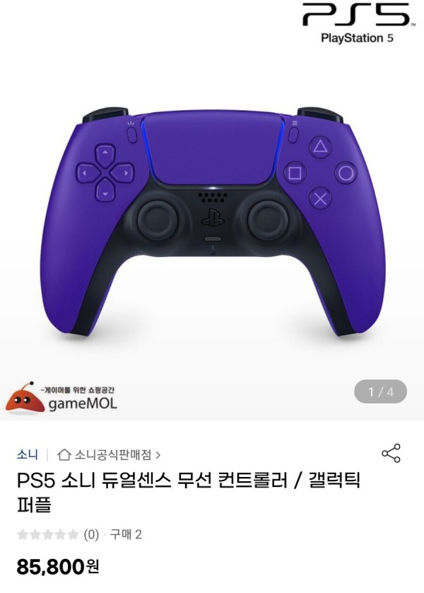 16420939939084.jpg