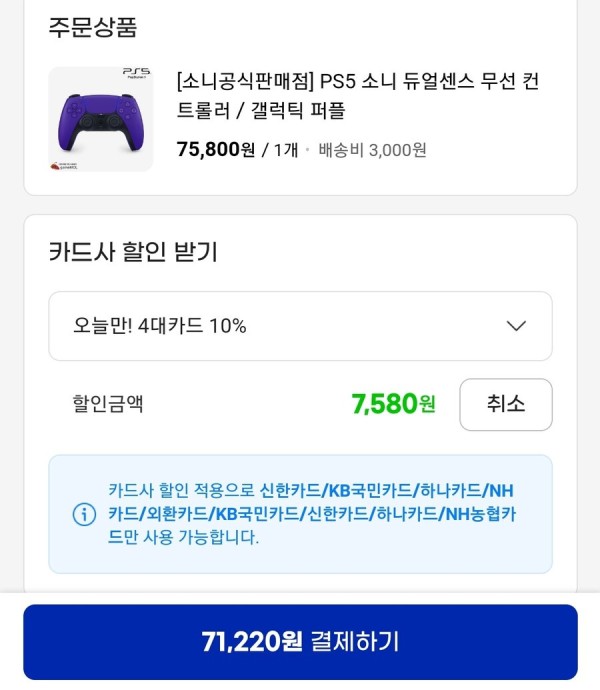 16420939946925.jpg