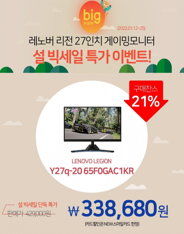 16421192314448.jpg