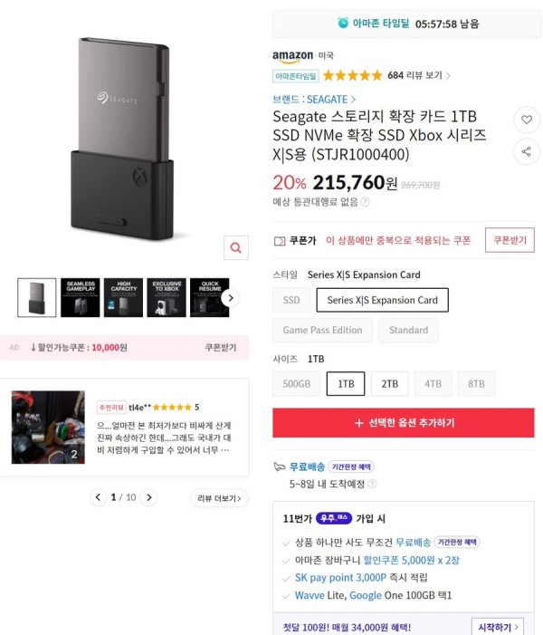 16421300759585.jpg