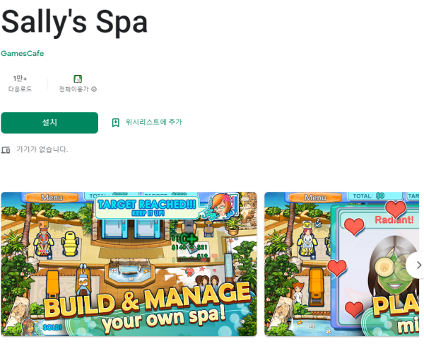 16421514281688.png