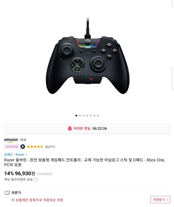 16422416848688.jpg