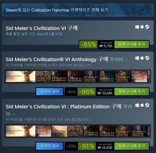 1642259622374.jpg