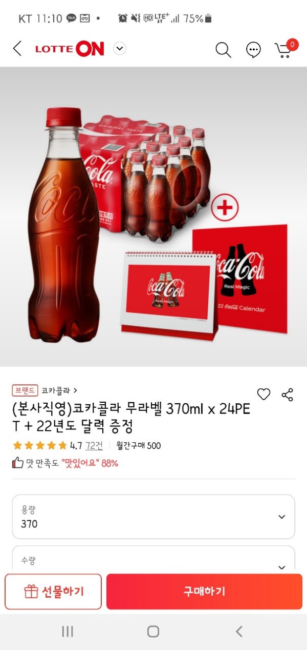 16423890336831.jpg
