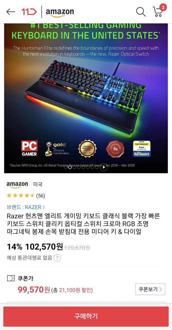 16423892849246.jpg