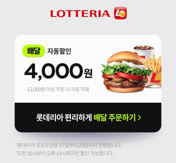 16423928207345.png