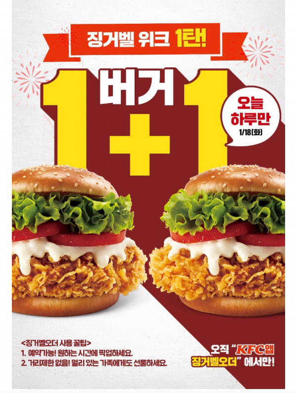 16424360159465.png