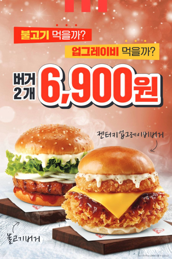 16424360168946.png