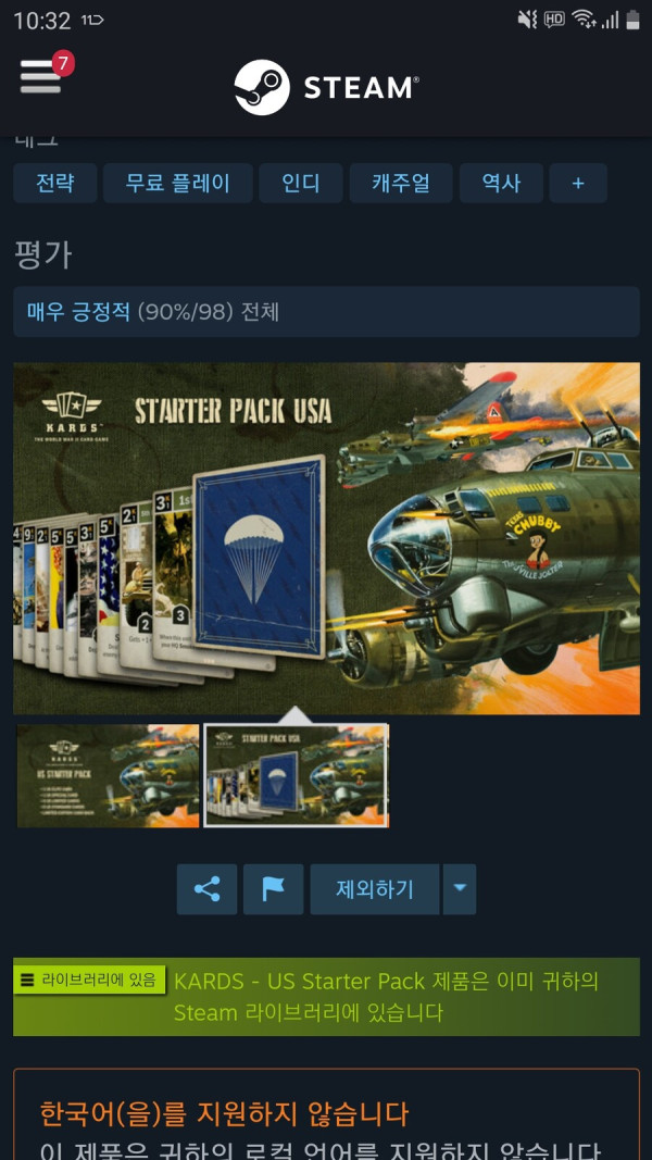 16424720089966.jpg
