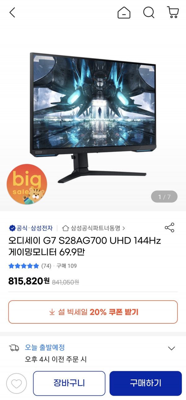 16425548976549.jpg