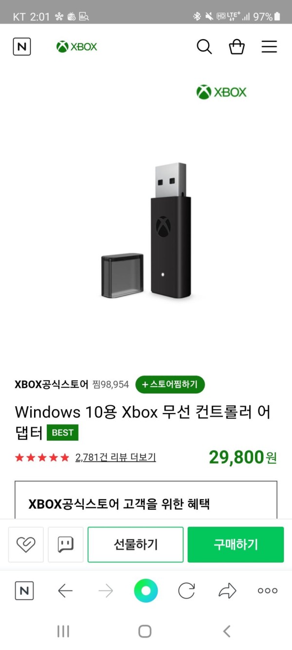 16425692623121.jpg