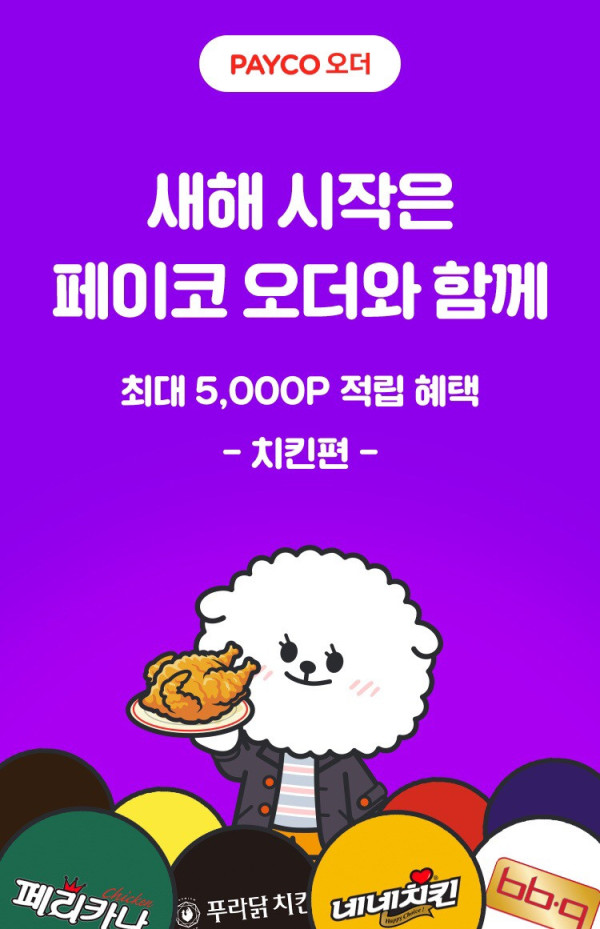 16426195744593.png