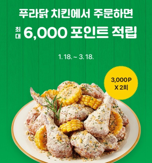16426195753634.png