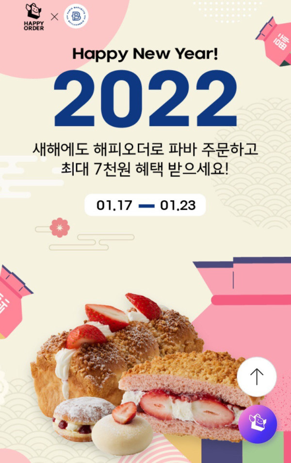 16426195771558.png