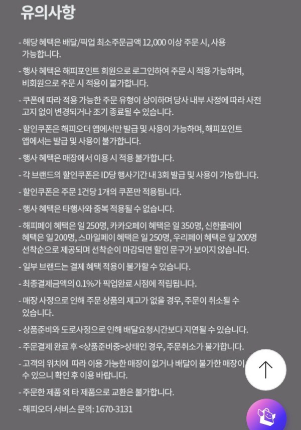 16426195778765.png
