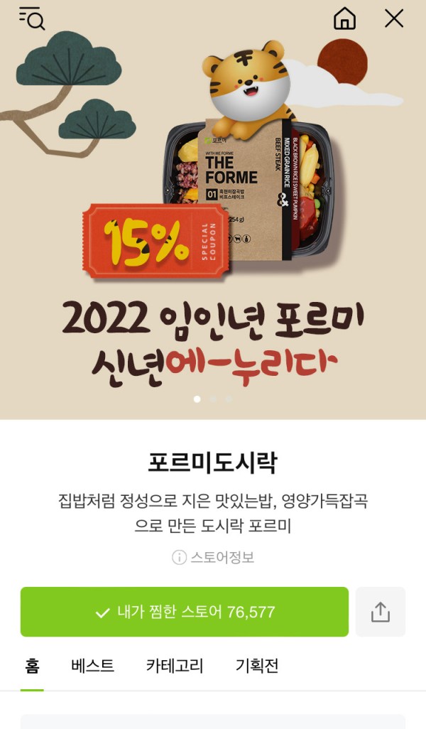16426482324937.jpg