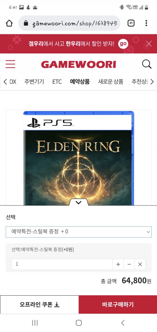 16429364386868.jpg