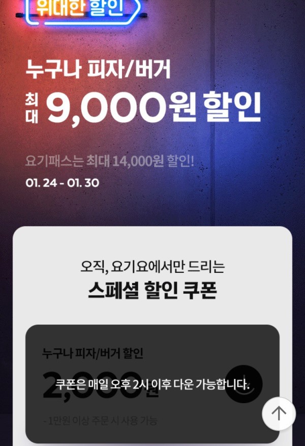 1642994011004.png
