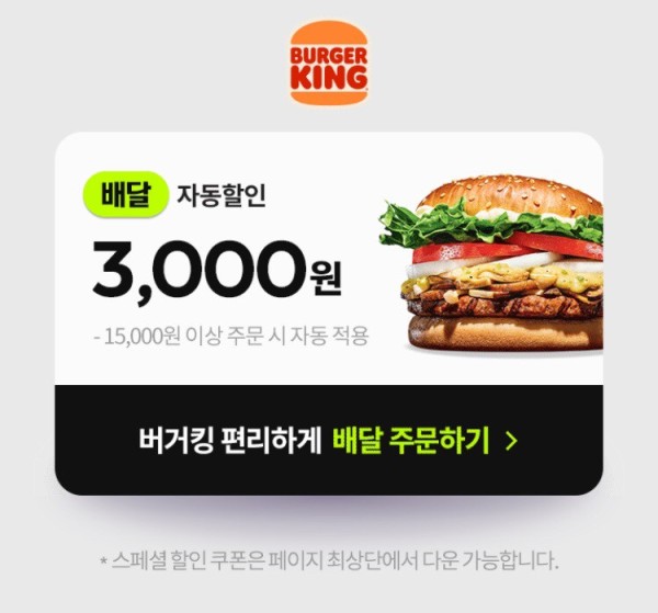16429940121206.png