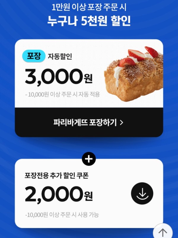 16429940130062.png