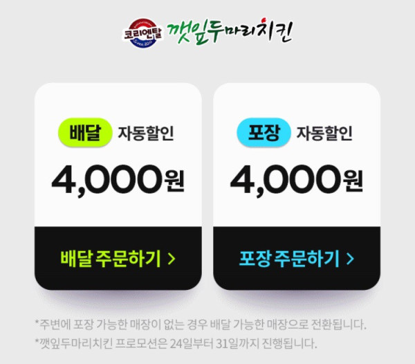 16429940136389.png