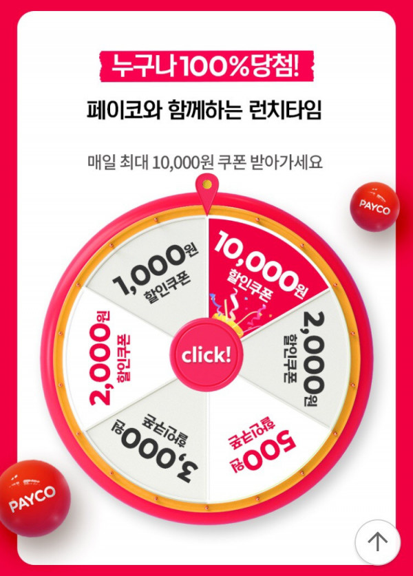 16429940160128.png