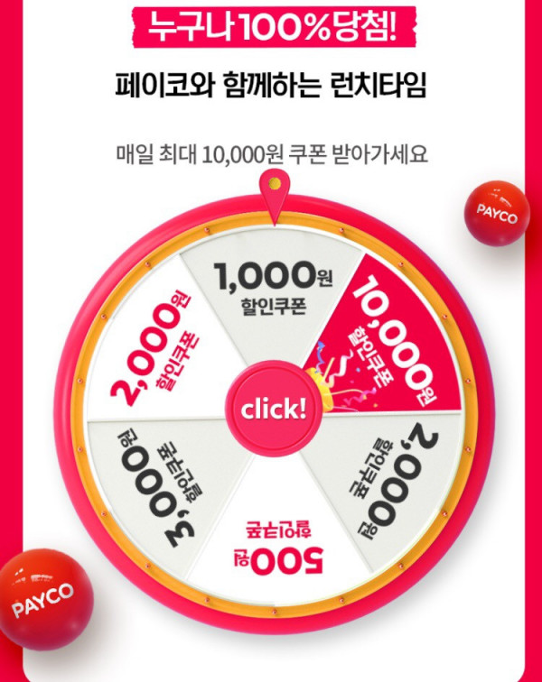 16429940168188.png