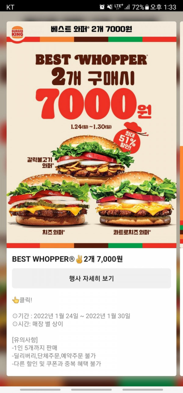 16430010344972.jpg