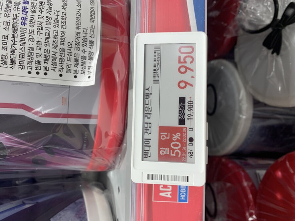 16430264155462.jpeg