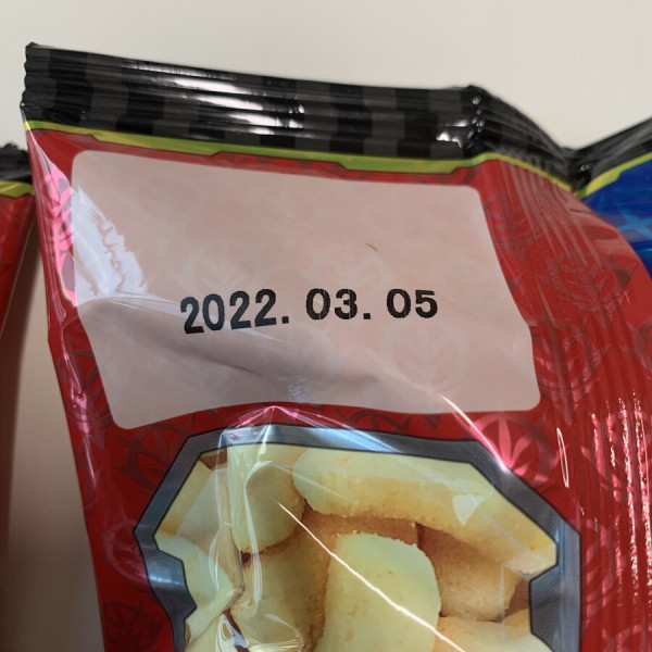16430264160159.jpeg