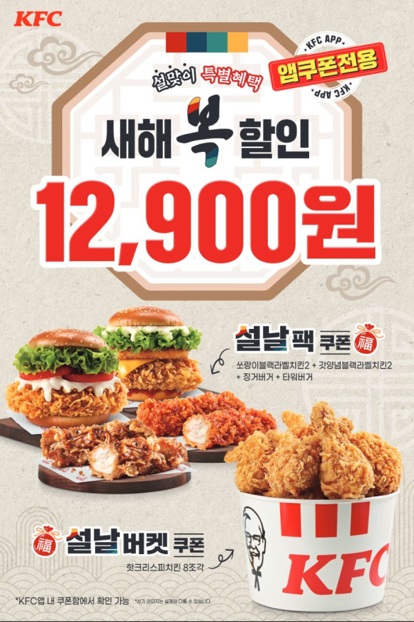 16430696479125.png