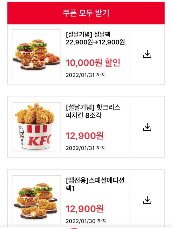 16430696481536.png