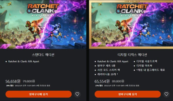 164312719885.png