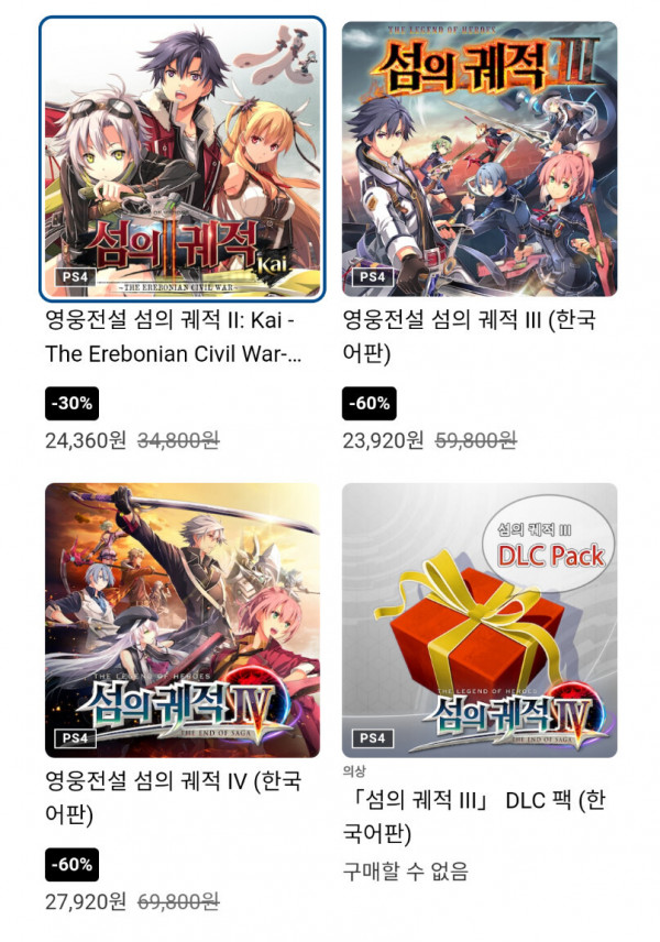 16431452152517.png