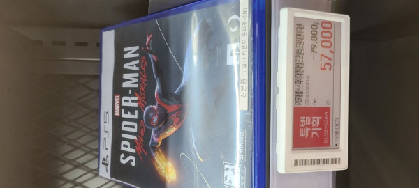 16431740387448.jpg