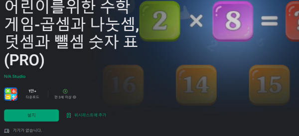 16433538440577.png