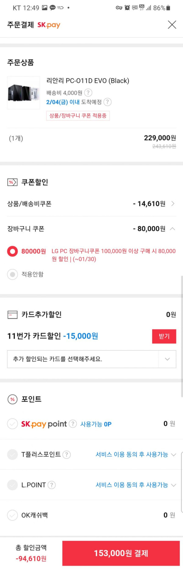 16434763029896.jpg