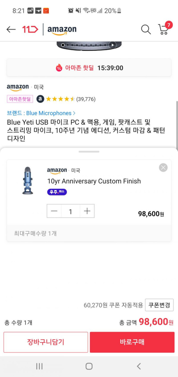 16435013988285.jpg