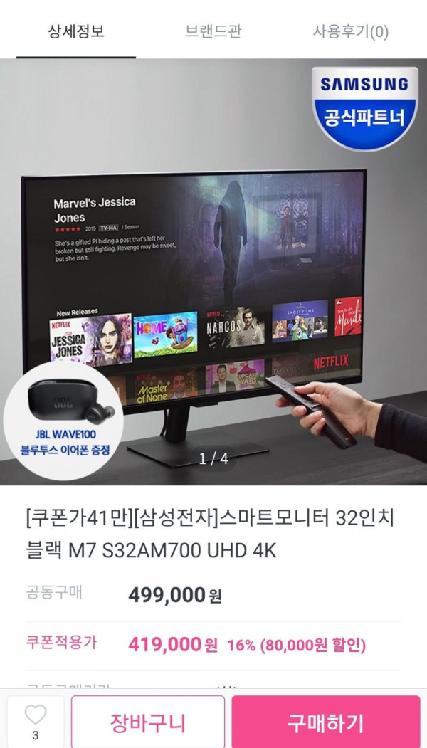 16443222227919.jpg
