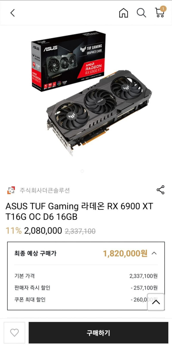 16443690122714.jpg