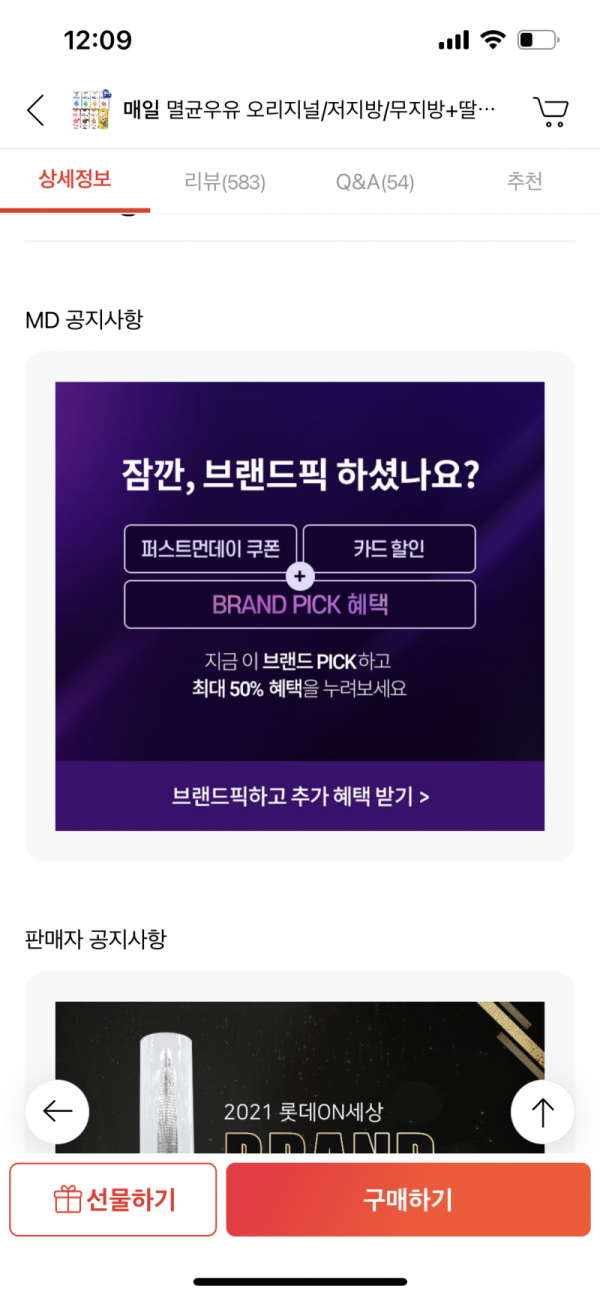 16444229965635.png