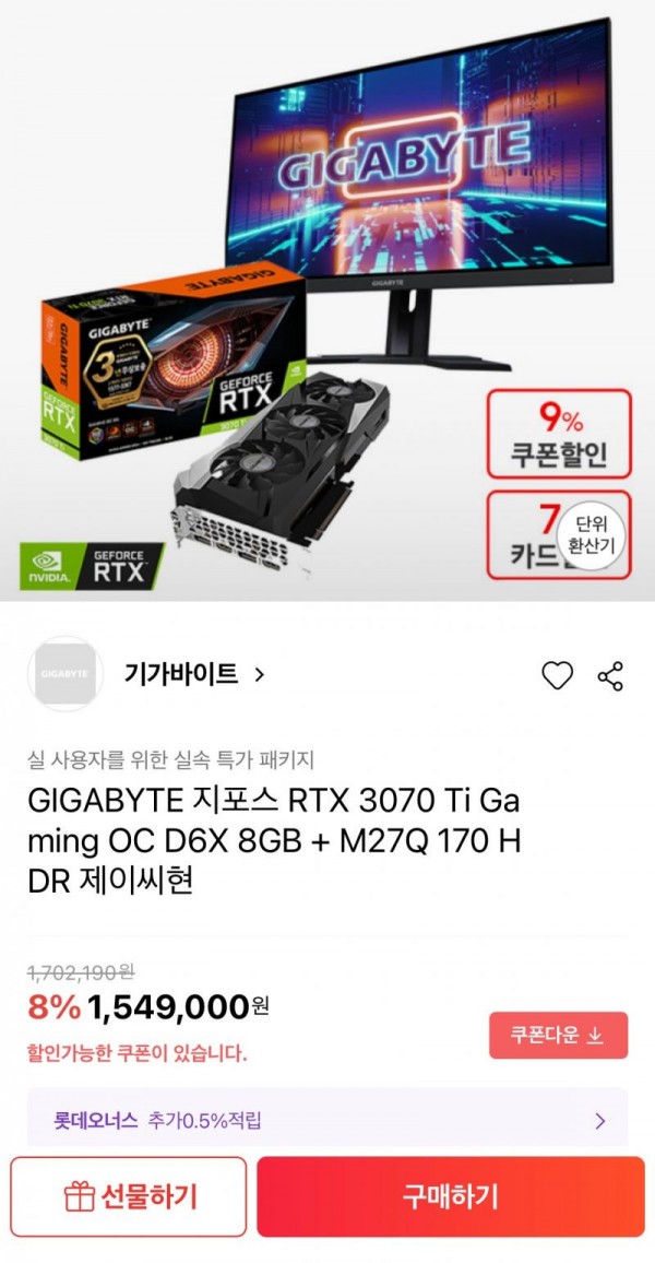 16445562143508.jpg